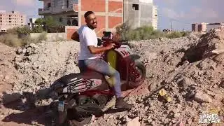 ارخص سكوتر من شركة kee way بسعر اقتصادى جدا
