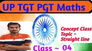 Straight Line Formula Tricks | Board & Competitive Exams | Class ~ 04 @ATKiPathshala #maths #youtube