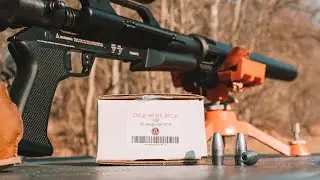 Airgun Depot | Airforce Texan .457 LSS | Overview
