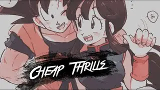➳ＣＨＥＡＰ ＴＨＲＩＬＬＳ➳ 【Goku Y Milk】