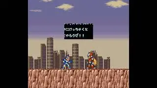 Rockman/Mega Man X All Dialogue (Japanese cutscenes)