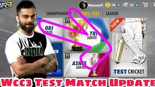Wcc3 Test Match Update Version 05 Confirme Release Date