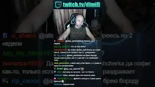 Скрытый пул #dimill #leagueoflegends #gaming #support #twitch #riotgames #лигалегенд #thresh