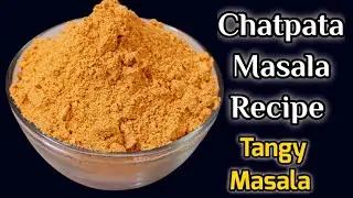 Chatpata Masala Recipe | Homemade Tangy Masala | Khatta Mitha Tangy Masala |