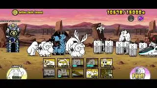 The Battle Cats - The Malevolent Lizard - Spitting Death (Insane) SLOW STRATEGY