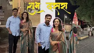 दसरा विशेष | उर्मिला ची मोठी खरेदी