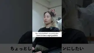 Black to Ginger Hair Color #hairtransformation #hairconsultation