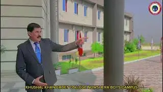 A Dignified Visit to Khushal Khan Cadet College Boys Campus