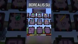 Улучшенный Монитор Хранения! Applied Energistics 2 - МЭ сеть  #minecraft #ae2 #appliedenergistics2