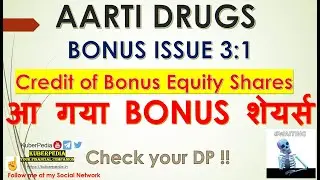 #AARTI #DRUGS #BONUS Shares Credited to DP|| |AARTI DRUGS BONUS ISSUE || Long Wait ENDS !!