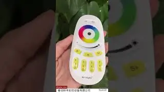 UV flatbed printer application on the remote control