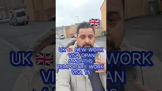 UK 🇬🇧 TEMPORARY 6 MONTHS WORK VISA ( T5
