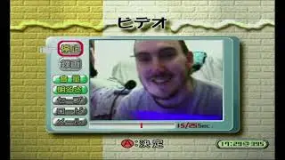 Sega Dreamcast DreamEye Capture