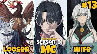 I Shall Seal The Heavens (S-1) Episode 13 (2026) || Explained In Hindi