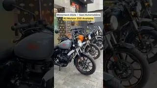 2025 Royal Enfield Meteor 350 All New Colours