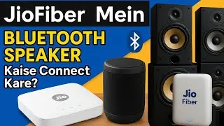 Jio Set Top Box Mein Bluetooth Speaker Kaise Connect Kare? | Full Setup Guide in Hindi | JioFiber 
