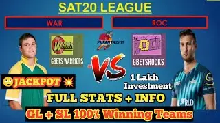 WAR vs ROC Dream11, WAR vs ROC Dream11 Team,WAR vs ROC Dream11 Prediction,war vs roc SA T20 #csat20