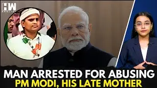 Bihar: Man Arrested For Making Abusive Remark Against PM Modi, His Late Mother From Congress&rsquo; Yatra