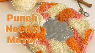 Punch needle mirror عمل مراية ابرة النفاش/تطريز/عمل يدوي/