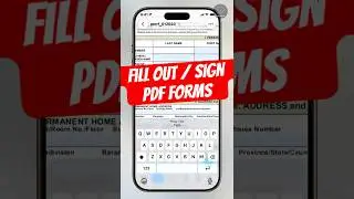 Принтер не нужен! Заполняйте и подписывайте PDF-файлы на iPhone (iOS 26)