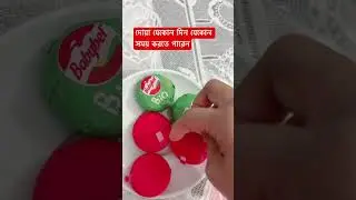 Babybel cheese || fromage #shortsviral || aysha MethunFR