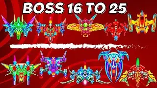 Mastering Alien Shooter: Bosses 16-25 - Ultimate Guide By Zambario Gamers