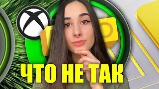GAMEPASS / PS PLUS. О ЧЕМ НУЖНО ЗНАТЬ