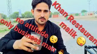 apna business kro or khud k boss bno