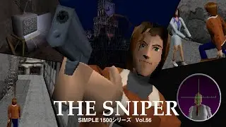THE Sniper - Simple Vengeance