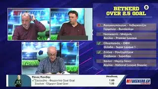 &laquo;BetWeekend&raquo; 6/12/25 | Livestream | Tilesport tv