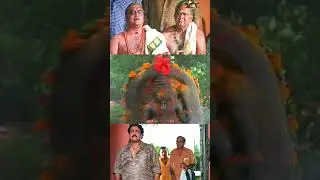ചാത്തന്മാർ അവനെ ഇവിടെ കൊണ്ടുവരും | Aaraam Thampuran Best Scene | Mohanlal | Narendra Prasad