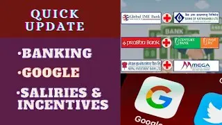 Banking Reports, Google Update- Daily Update #Dailyupdate