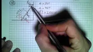 Resolución guía de Estática problema 20  momento escalera