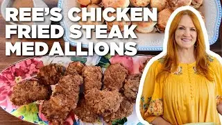 Ree Drummond's Chicken Fried Steak Medallions | The Pioneer Woman | Food Network