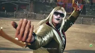 TEKKEN8_20260111014209