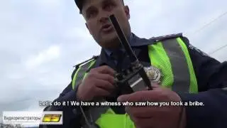 Corruption in Ukrainian traffic police!!! Part 79