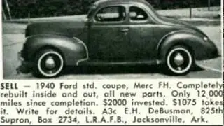 old car ads