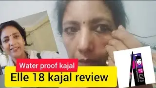 Elle 18 kajal pencil || Elle 18 kajal review #indianvlogar  #ritamishravlog #dailyvlog2024