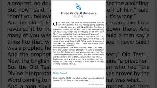 8 December 2025-Bro Branham #god #reels #prophet #quoteoftheday #branham #church #shorts #reels