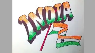 inidan Flag painting for kids/independence day painting for kids/15 August painting 2022