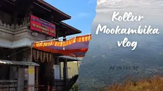 Kollur Mookambika vlog #kollurmookambikatemple #kudajadri 