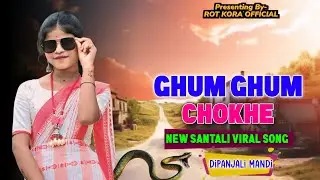 Ghum Ghum Chokhe dipanjali Mandi  Bhalukguliya Santali program video 2026