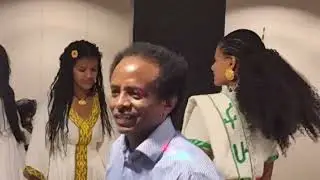 ባዓል መስቀል 2017 ኣብ ሃገረ ስዊድን ከተማ ስቶክሆል ብማሕበር ኢሮብ ኒያ  ብድምቀት ተኸቢሩ 28/09/2024