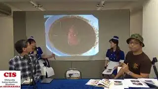 Chiyoda Pop & Culture Tour Introduction #02 part2