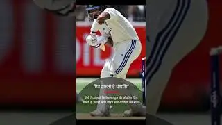 Kl Rahul batting position in aus vs india 3rd rest match #klrahul #cricket #ausvsind