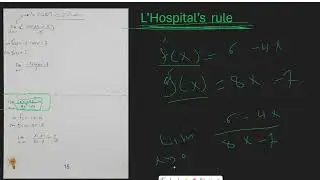 رياضيات #4 : الاستمرارية لا تعني حتمية الوصول