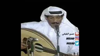 يوسف المطرف تملكتمو عقلي (3)