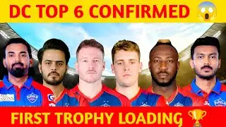 #DC TARGET PLAYER IN 2026 TOP 6 CONFIRMED #ipl #andrerussell  #delhicapitals #camroongreen  