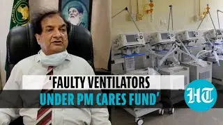 &lsquo;Faulty ventilators received under PM Cares fund&rsquo;: Faridkot&rsquo;s University | Covid