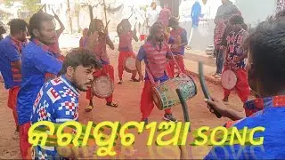 Kurephula Melody Ampani kalahandi Mo.9556857479/8144470076